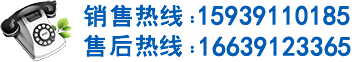 涼皮機(jī)=涼皮機(jī)器、圓形涼皮機(jī)器=圓形涼皮機(jī)-同海、全自動(dòng)/涼皮機(jī)器全套多少錢(qián)、搟面皮機(jī)器-涼皮/洗面筋機(jī)器、涼皮機(jī)多少錢(qián)一臺(tái)和涼皮機(jī)器的價(jià)格=品牌質(zhì)量、涼皮機(jī)器視頻教程-同海機(jī)械【官網(wǎng)】