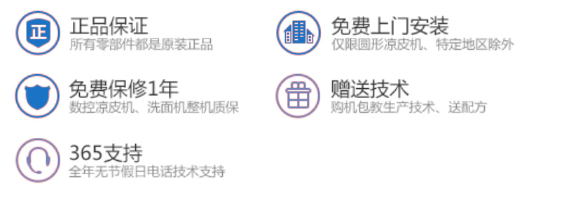 未標(biāo)題-1